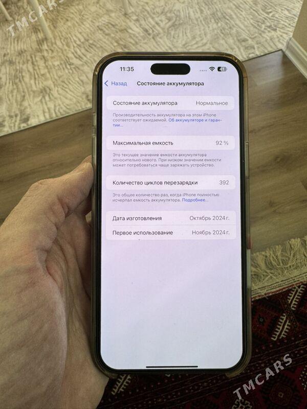 iPhone 16pro Max - Aşgabat - img 2