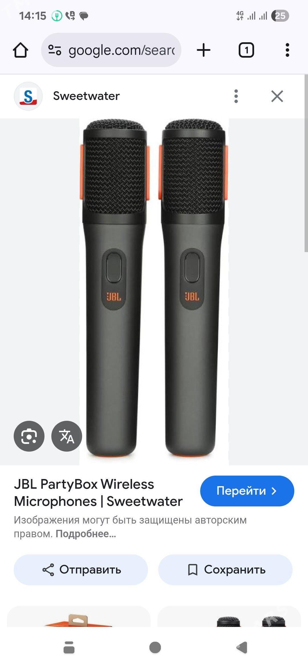 JBL mikrofon - Балканабат - img 1