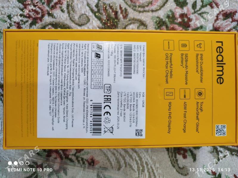 realmi c 75 - Türkmengala - img 3