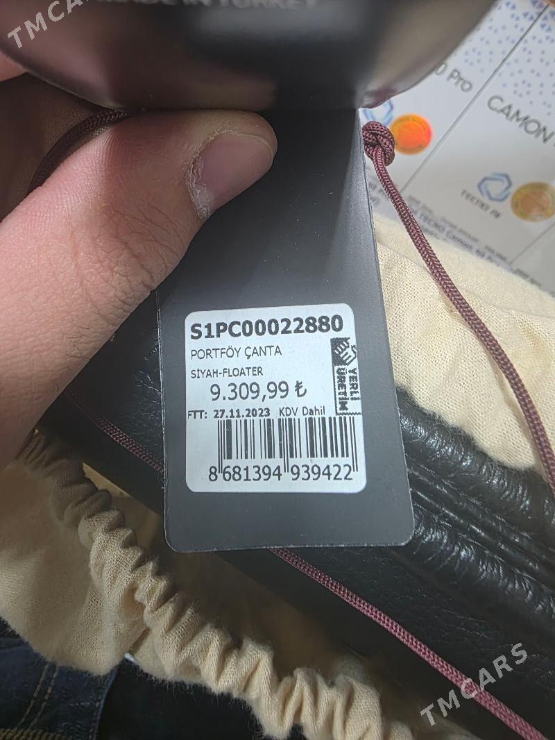 Tergan Barsetka - Мир 7 - img 5