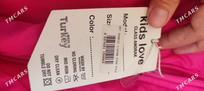 Kurtkalar - Daşoguz - img 3