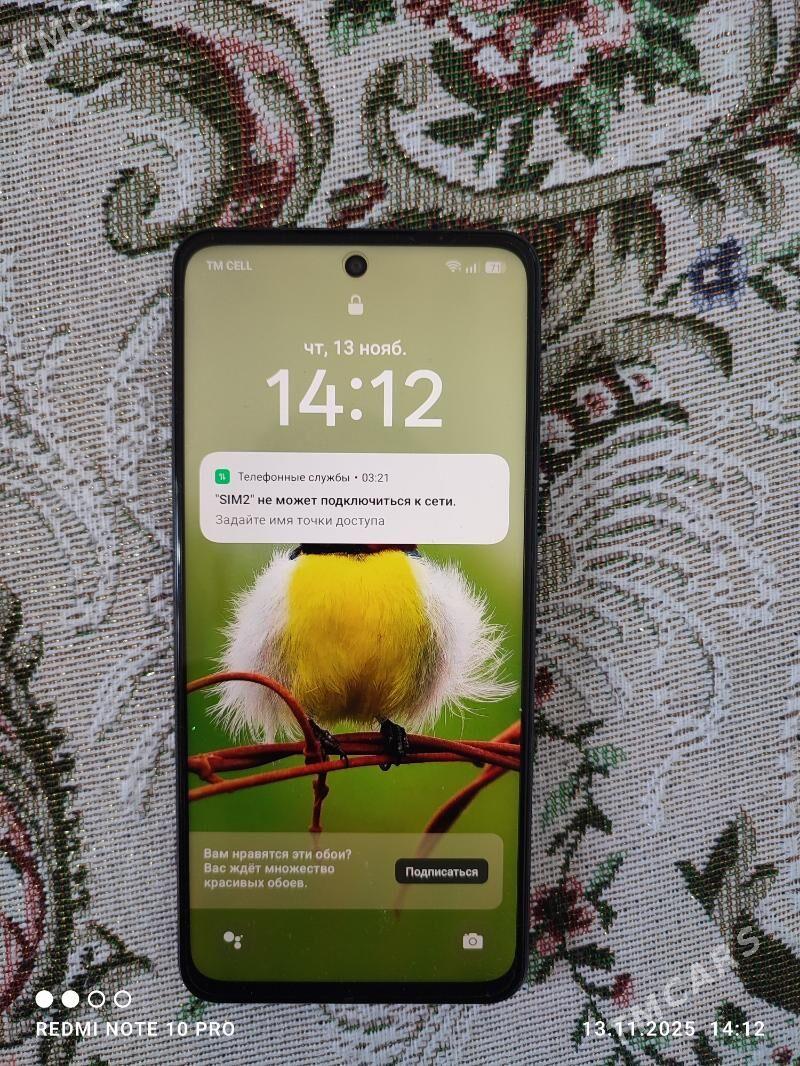 realmi c 75 - Türkmengala - img 1