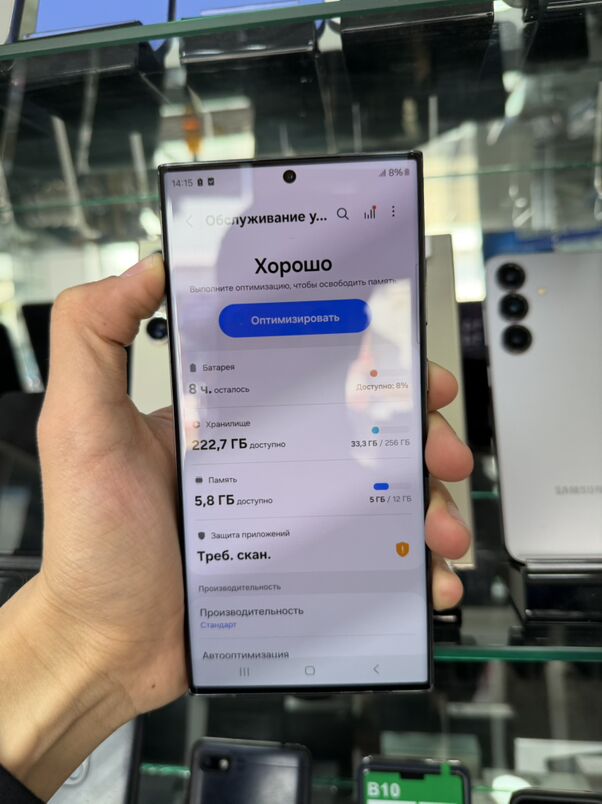 samsung s23ultra 12/256 - Aşgabat - img 4