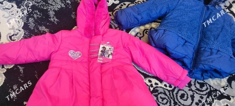 Kurtkalar - Daşoguz - img 2