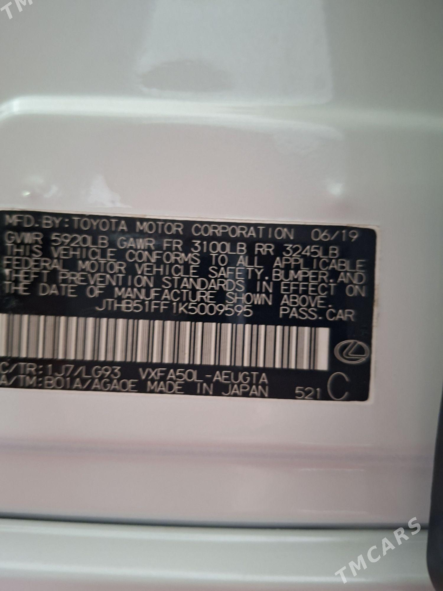 Lexus LS 500 2019 - 800 000 TMT - Ашхабад - img 6