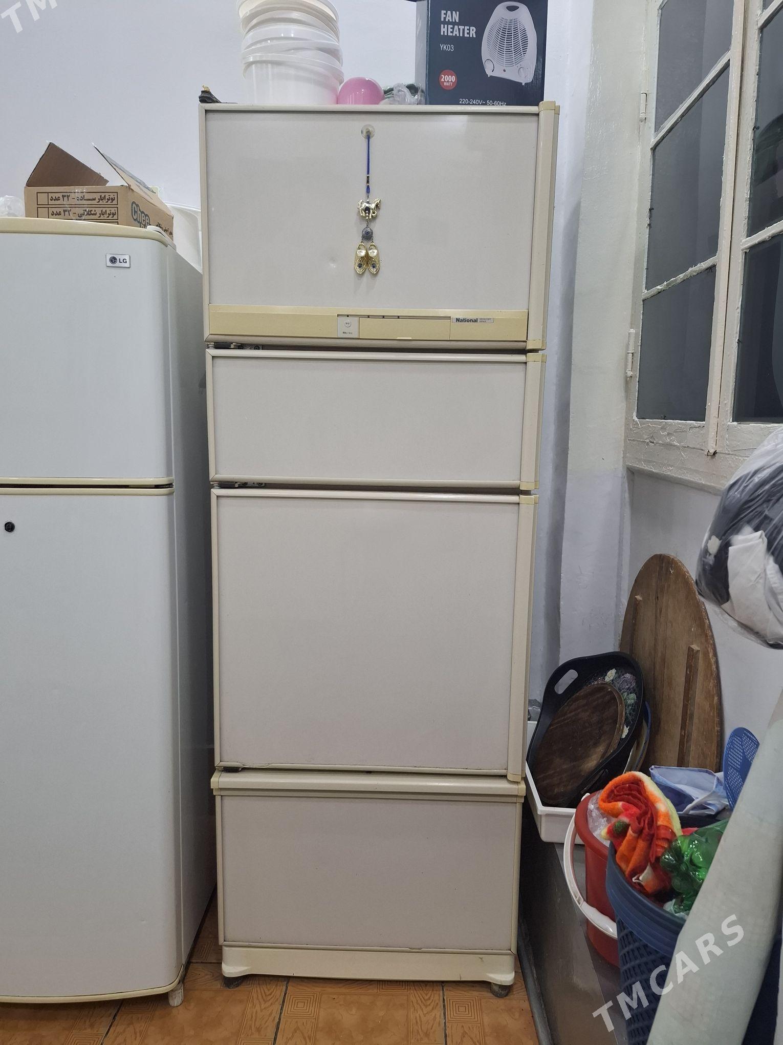 holodilnik - Hitrowka - img 1