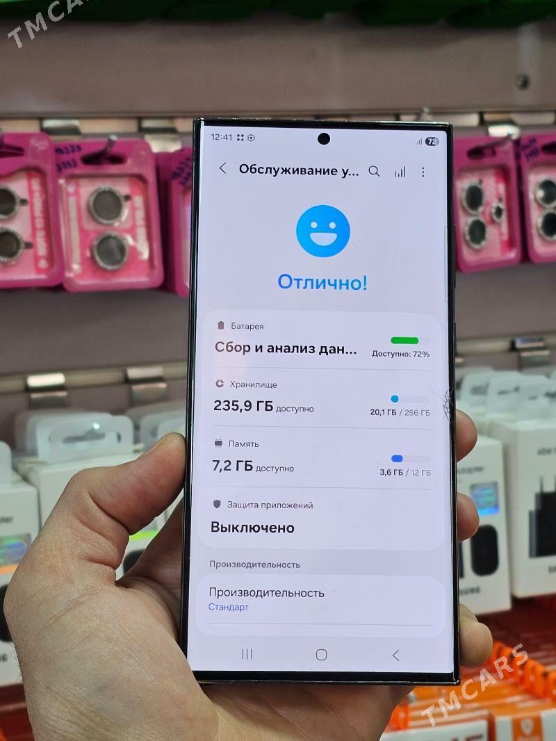 SAMSUNG S23 Ultra 12/256Gb - Aşgabat - img 6