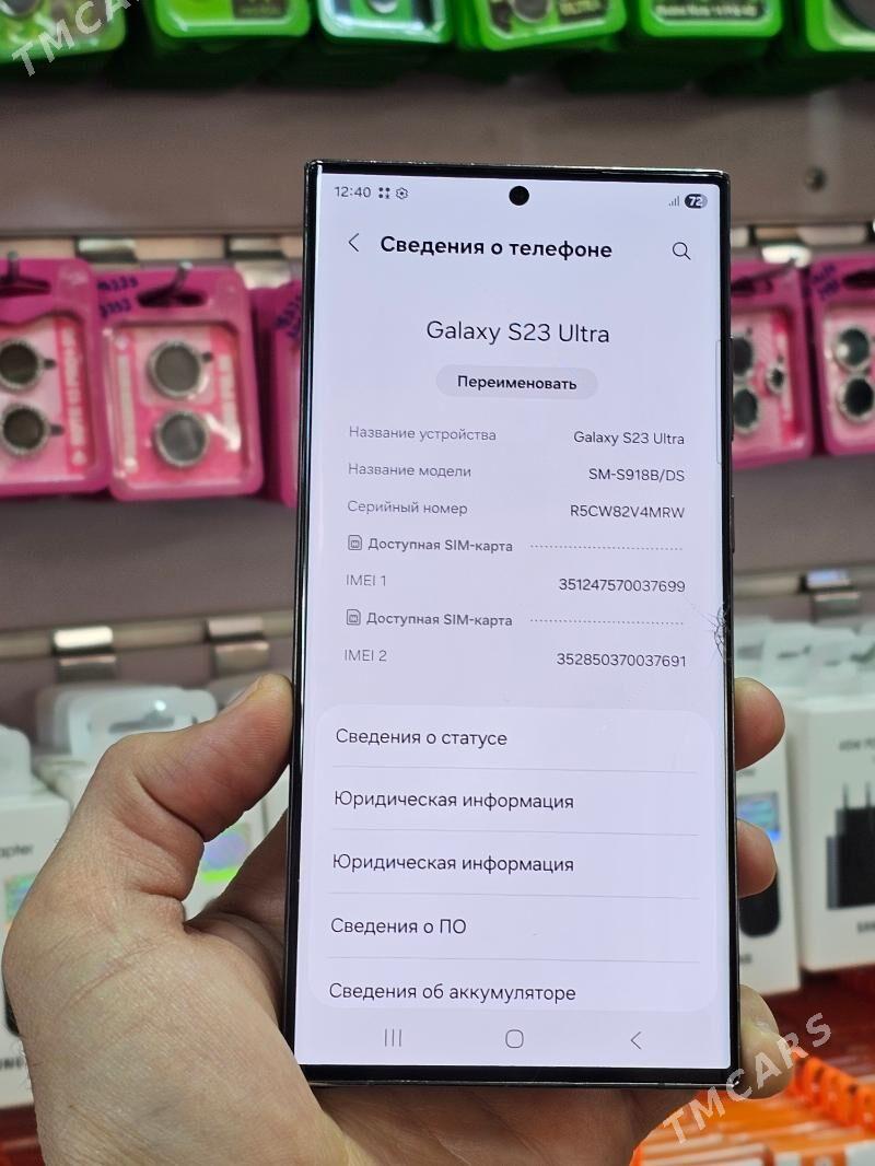 SAMSUNG S23 Ultra 12/256Gb - Aşgabat - img 5