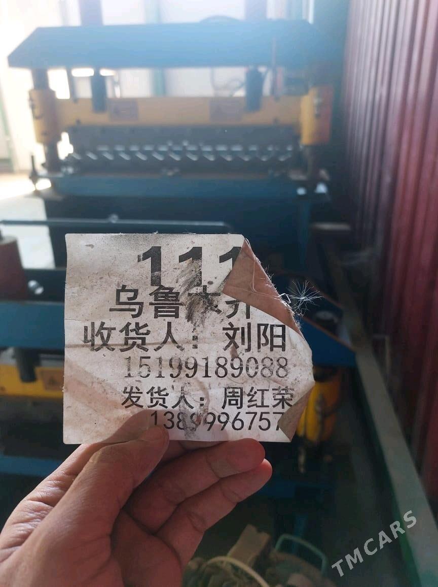 Sypyr cykaryan enjam - Aşgabat - img 3