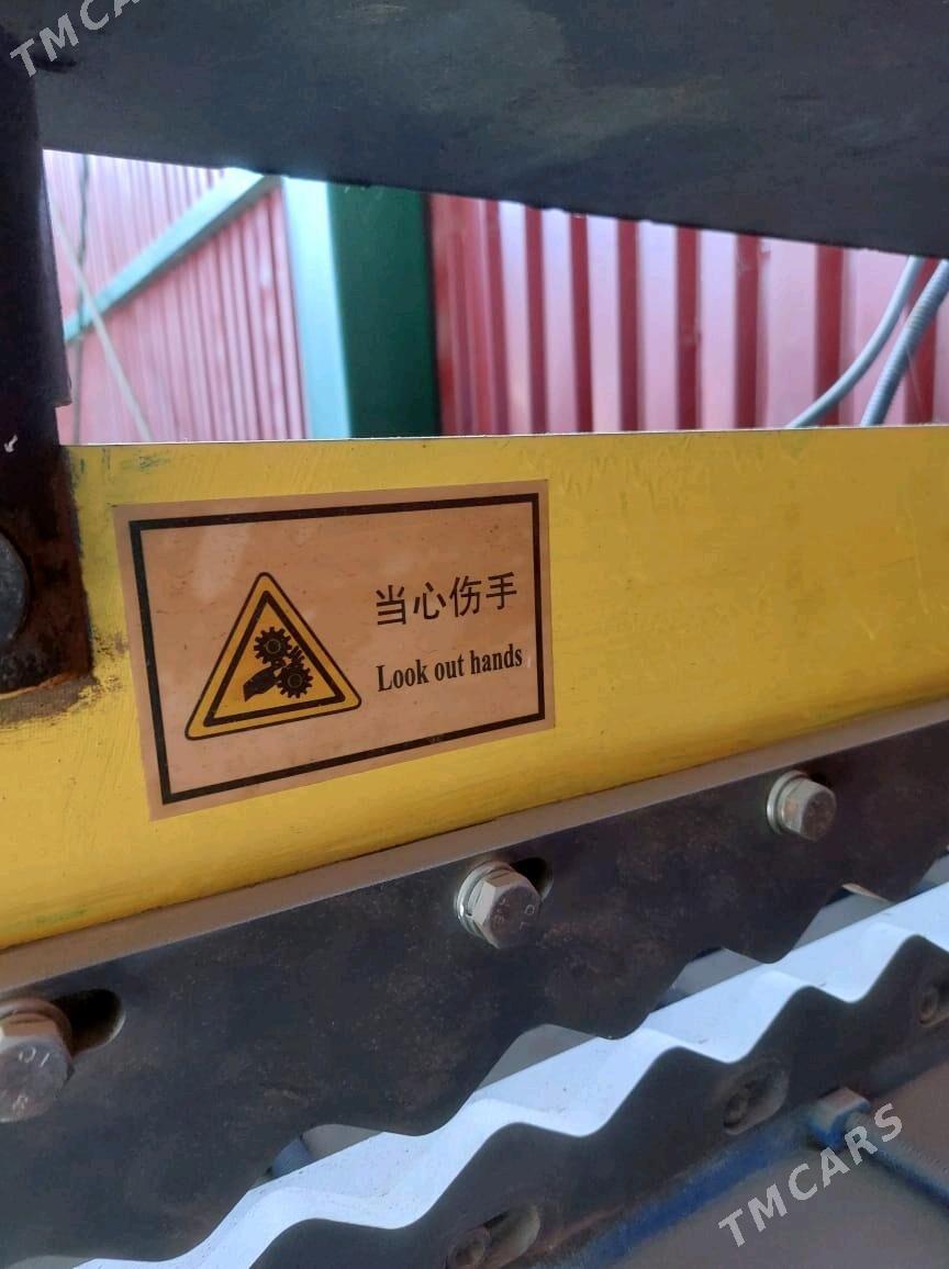 Sypyr cykaryan enjam - Aşgabat - img 5