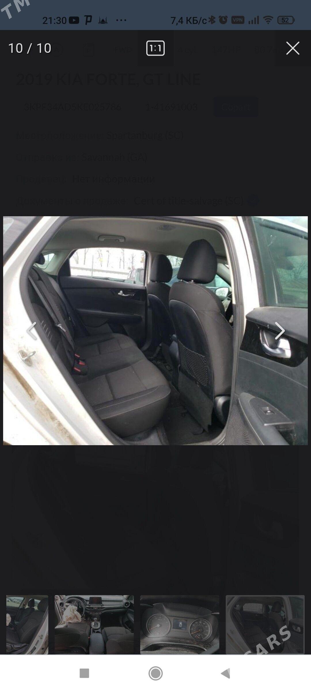 Kia Forte 2019 - 210 000 TMT - Ашхабад - img 9