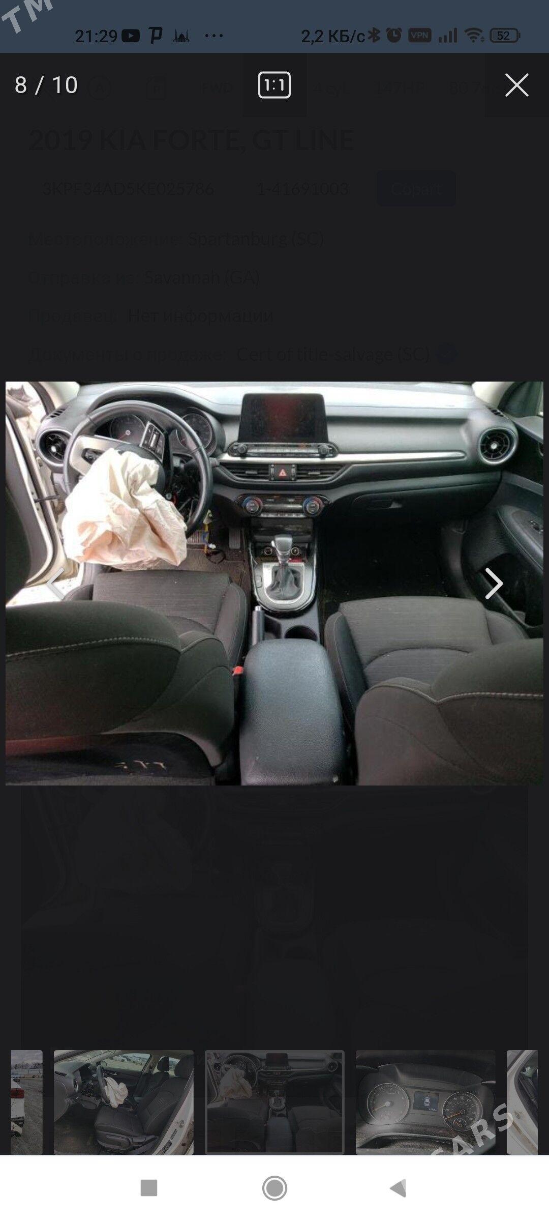 Kia Forte 2019 - 210 000 TMT - Ашхабад - img 10