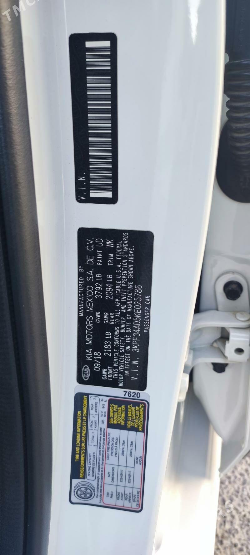 Kia Forte 2019 - 210 000 TMT - Ашхабад - img 6