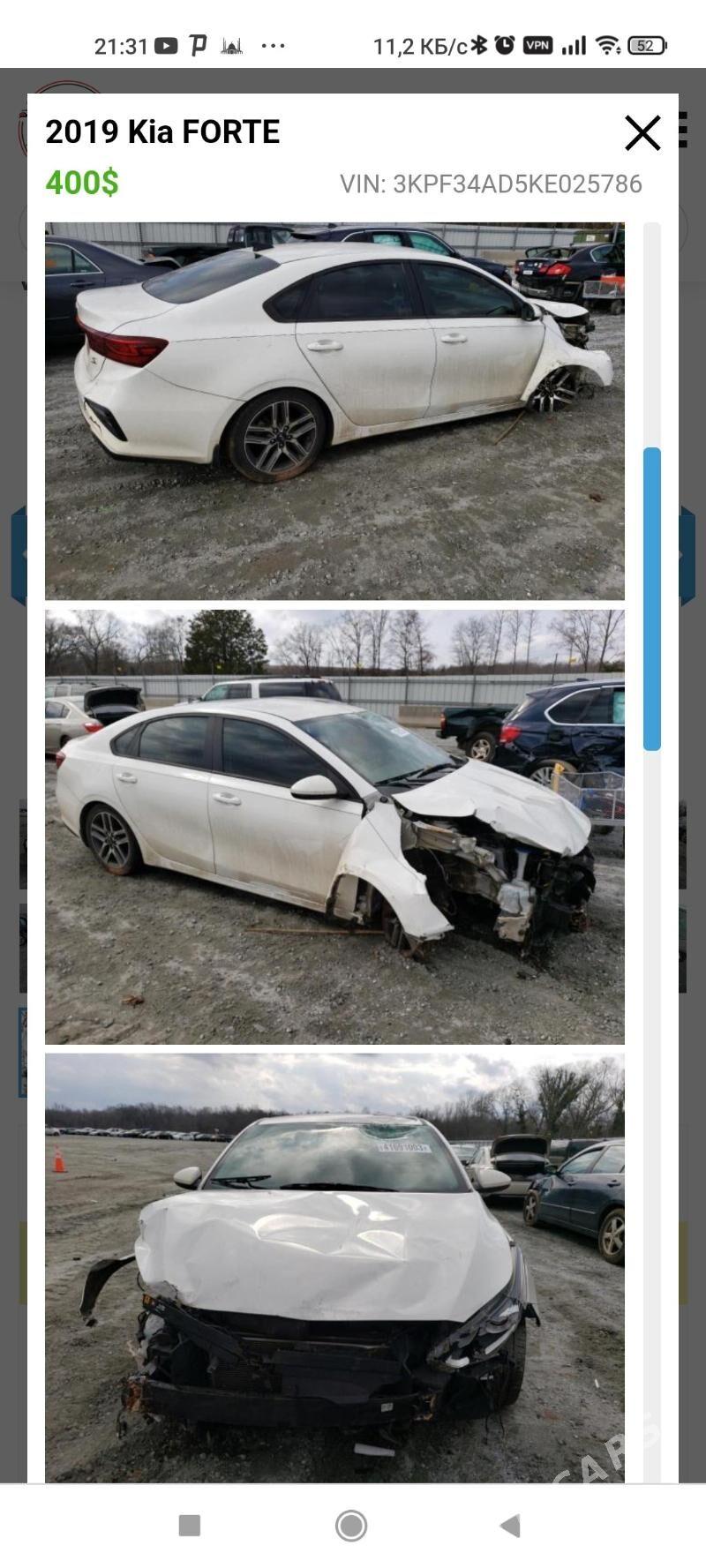 Kia Forte 2019 - 210 000 TMT - Ашхабад - img 8