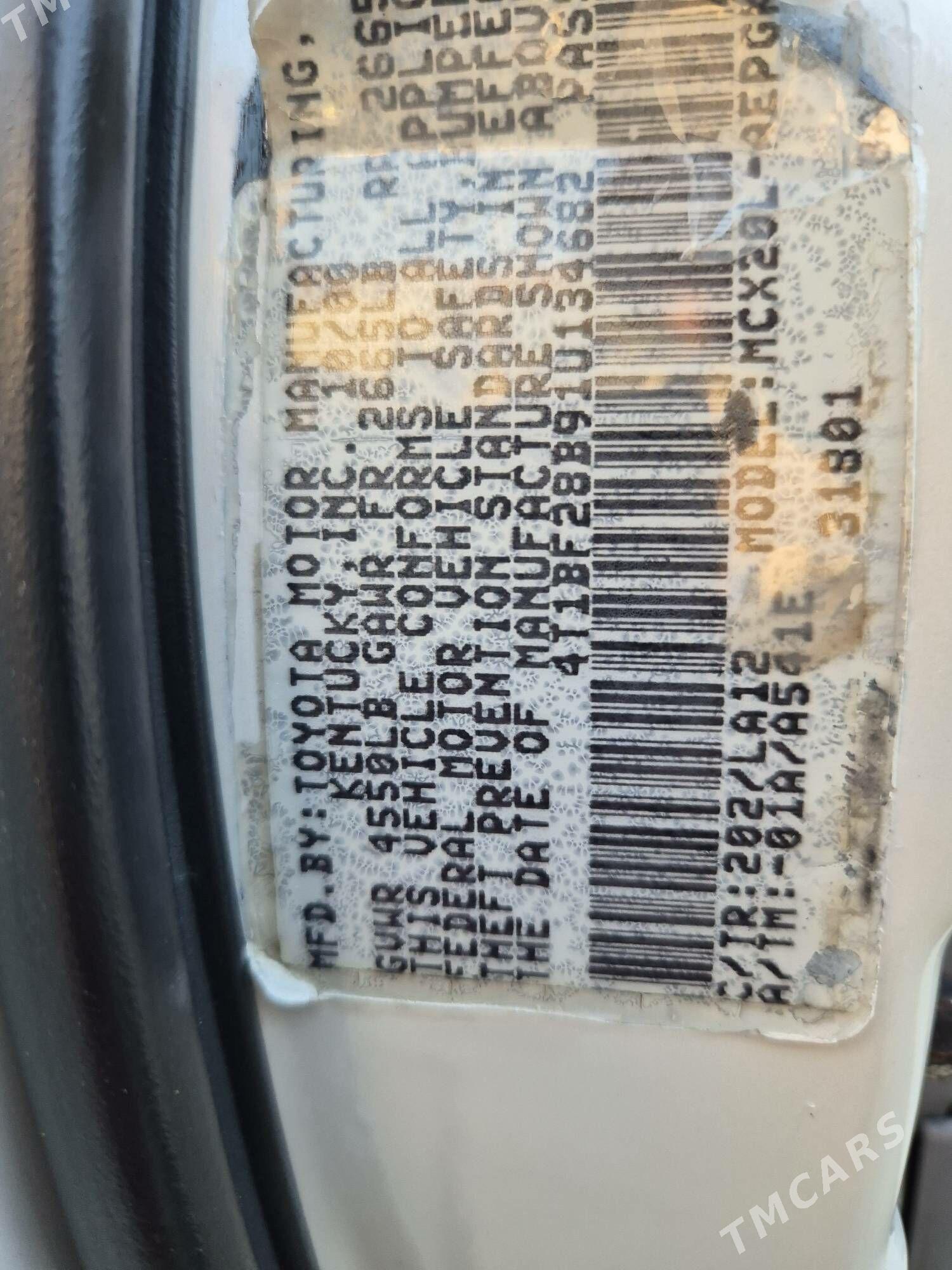 Toyota Avalon 2000 - 195 000 TMT - Мары - img 6