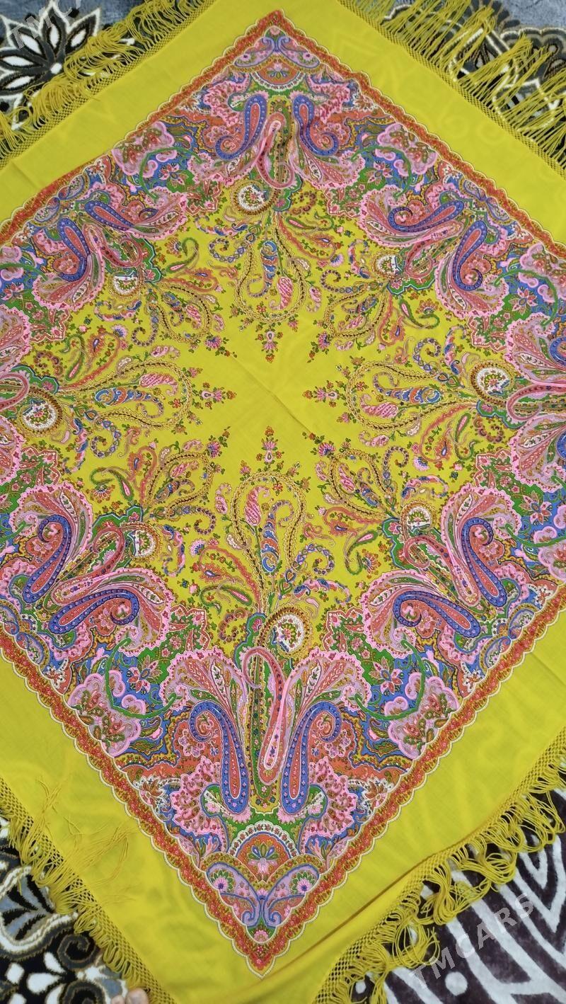 cargat - Балканабат - img 2