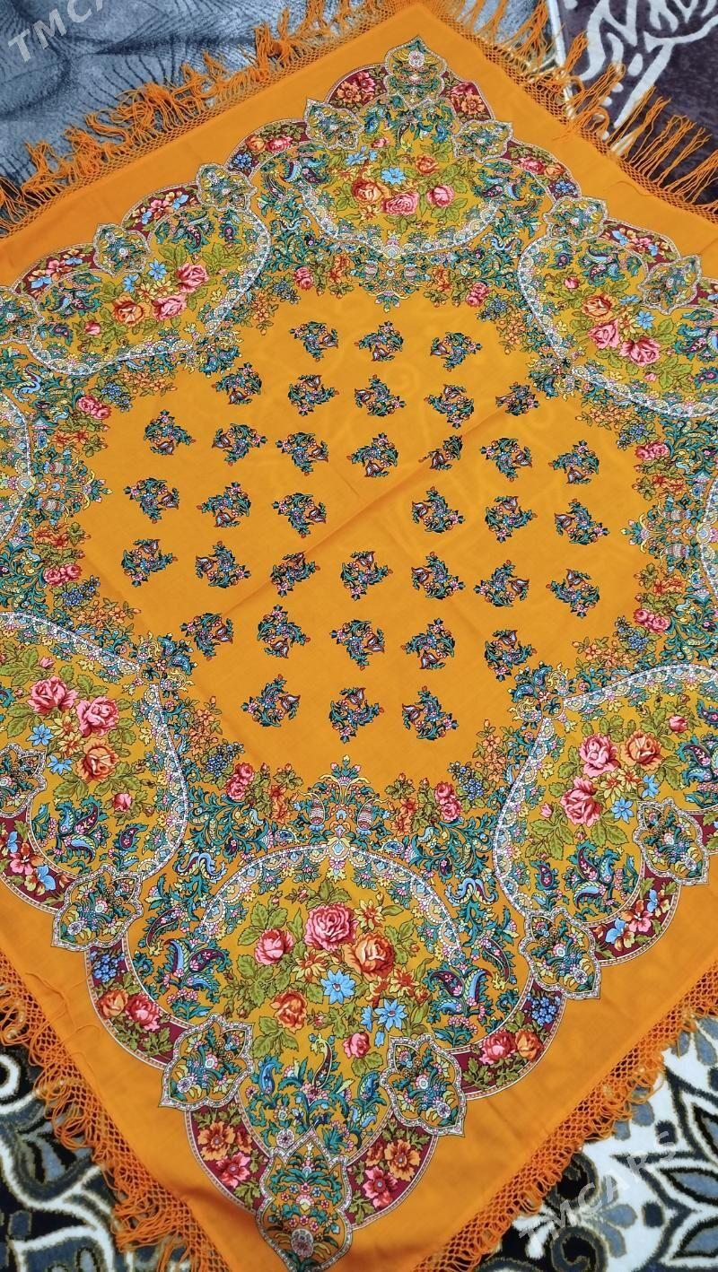 cargat - Балканабат - img 1