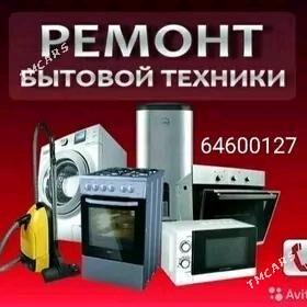 Beko remont Беко ремонт - Ашхабад - img 3