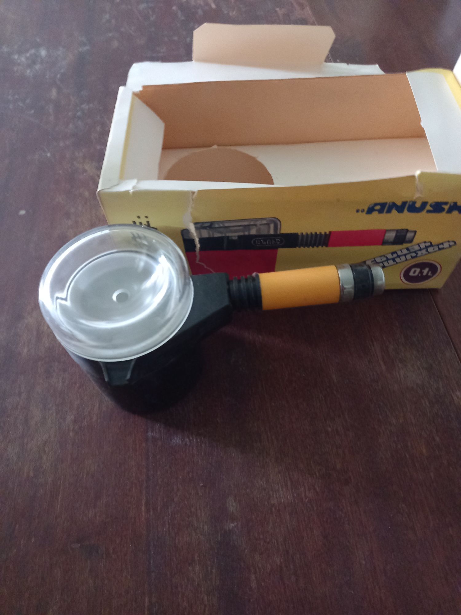 хлебница - Ашхабад - img 10