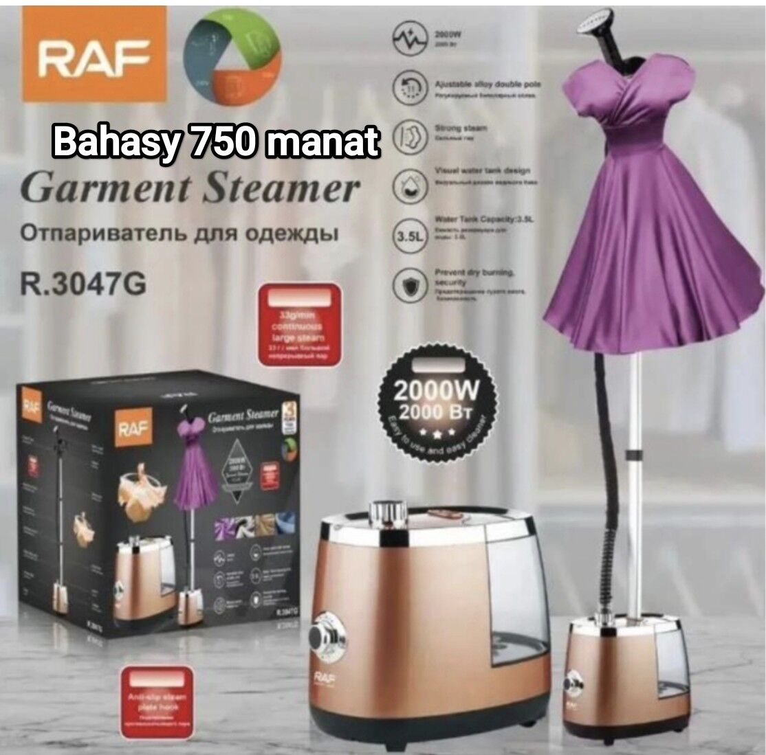 PARLY ÜTÜKLER WEŞILKALY GÖRNÜŞ - Gurtly - img 4