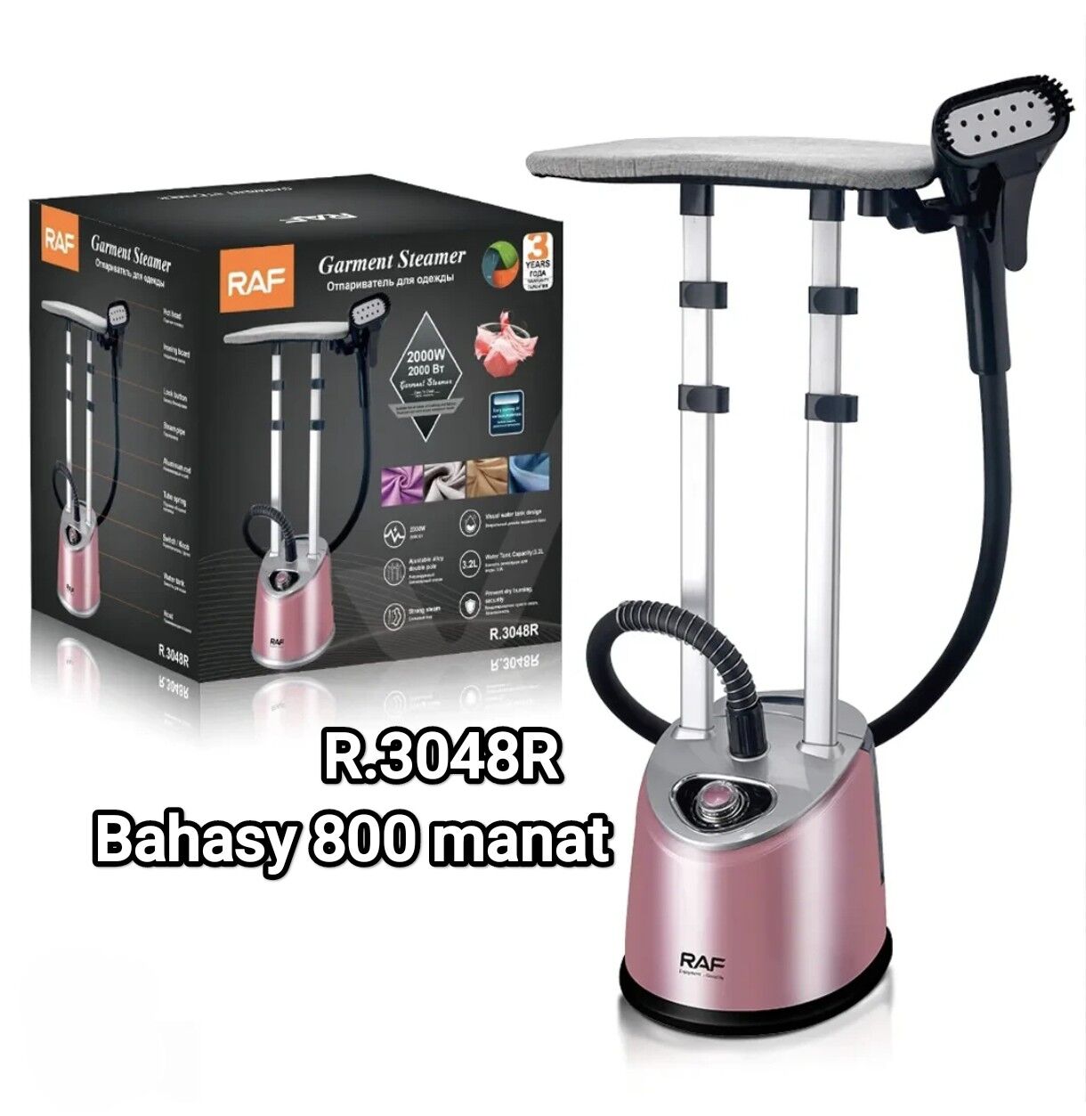 PARLY ÜTÜKLER WEŞILKALY GÖRNÜŞ - Gurtly - img 2