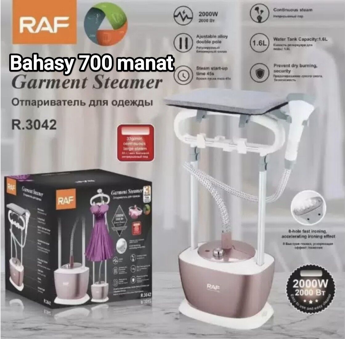 PARLY ÜTÜKLER WEŞILKALY GÖRNÜŞ - Gurtly - img 5