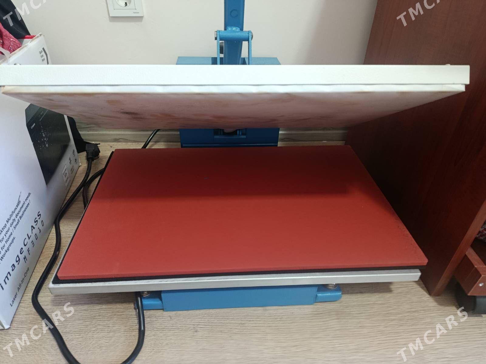 press utuk - Arkadag - img 2