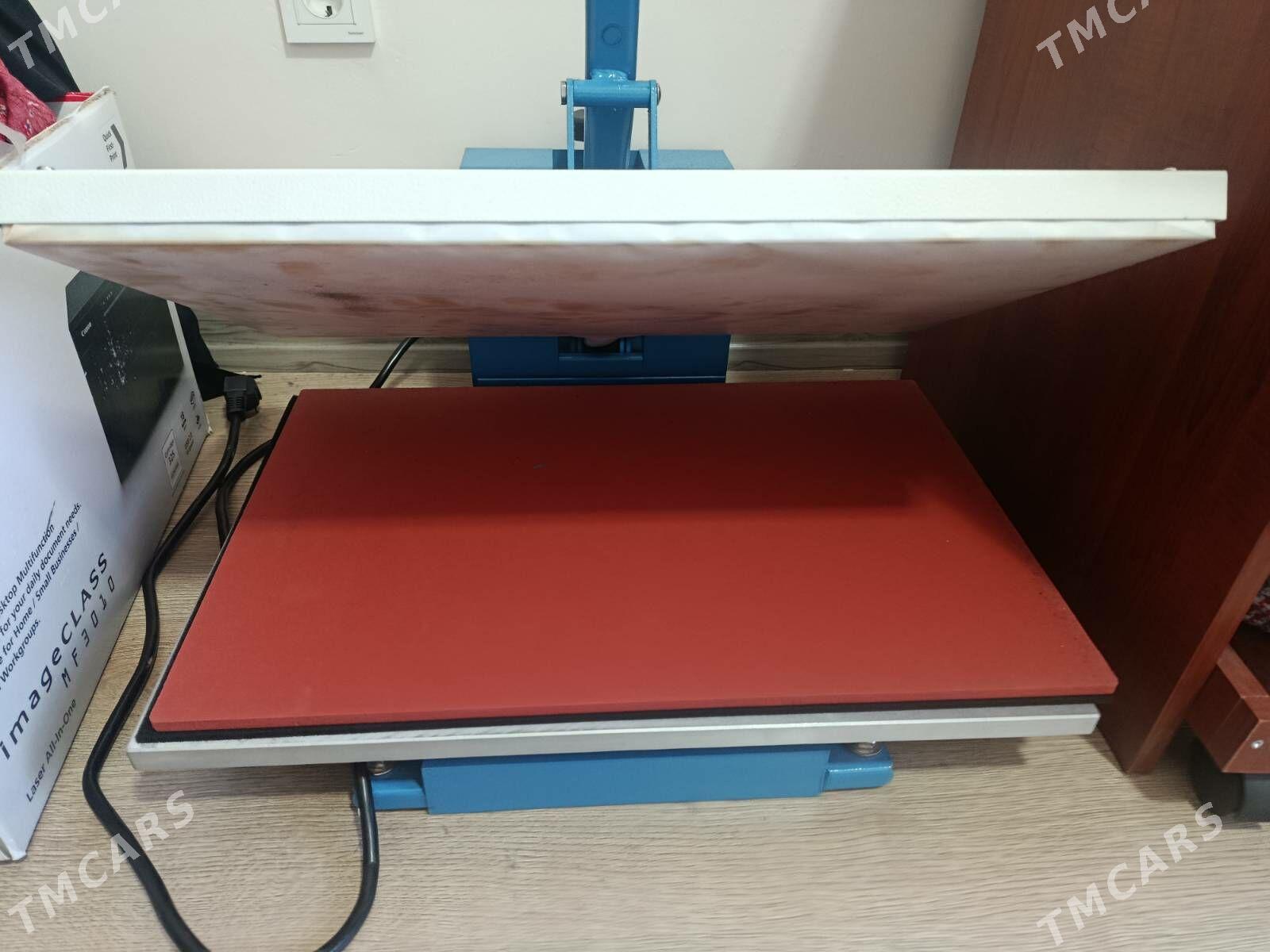 press utuk - Arkadag - img 4