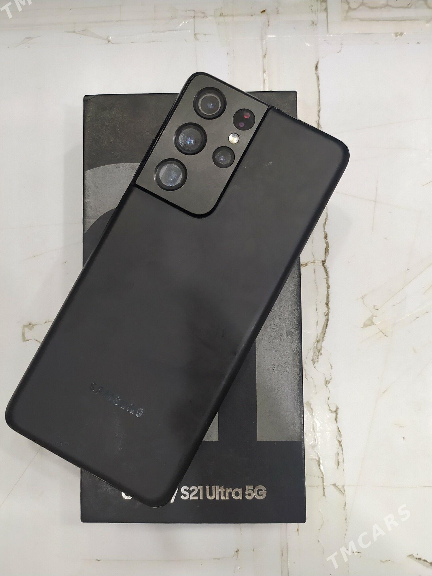 S21 ultra - Мары - img 2