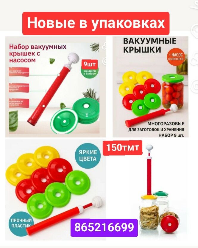 станок лазер скоба  kolbasa - 6 mkr - img 8