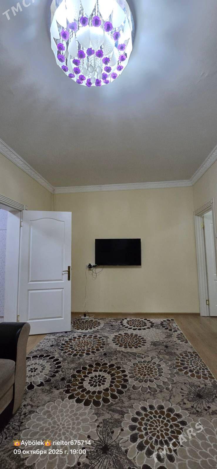 Arenda MIR 2 OGLANA kw - Мир 2 - img 2