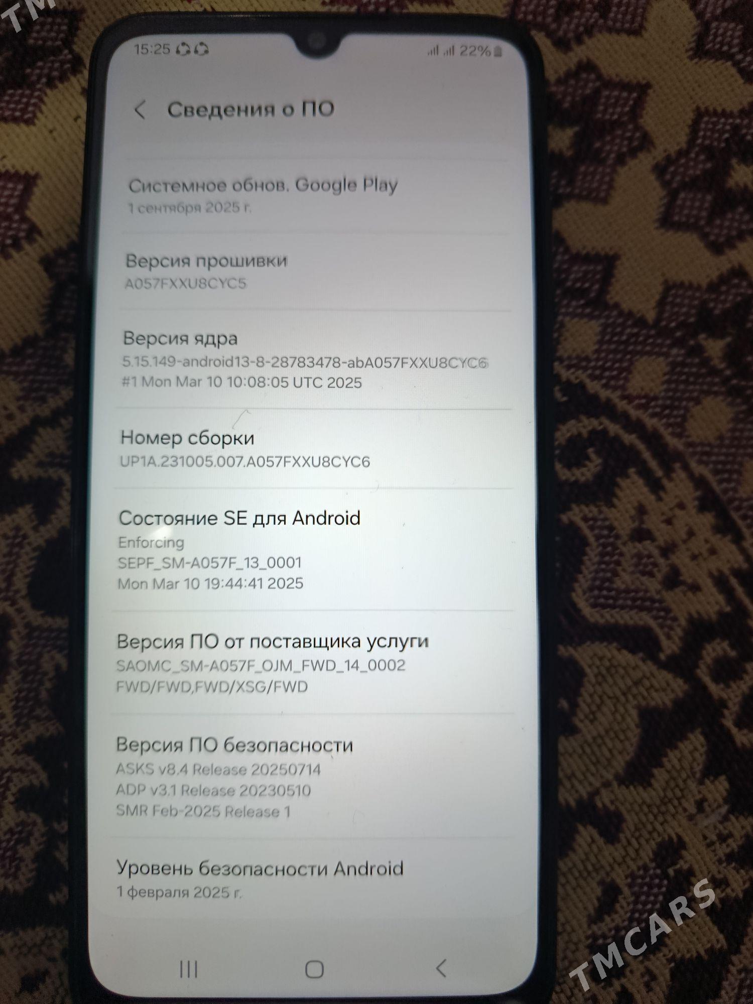 Telefon - Гызыларбат - img 3
