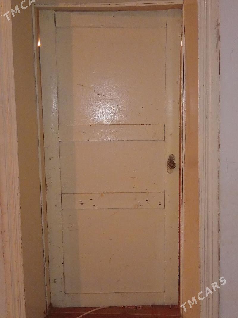 Faner - Гурбансолтан Едже - img 5