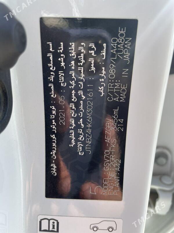 Toyota Camry 2021 - 568 500 TMT - Aşgabat - img 6