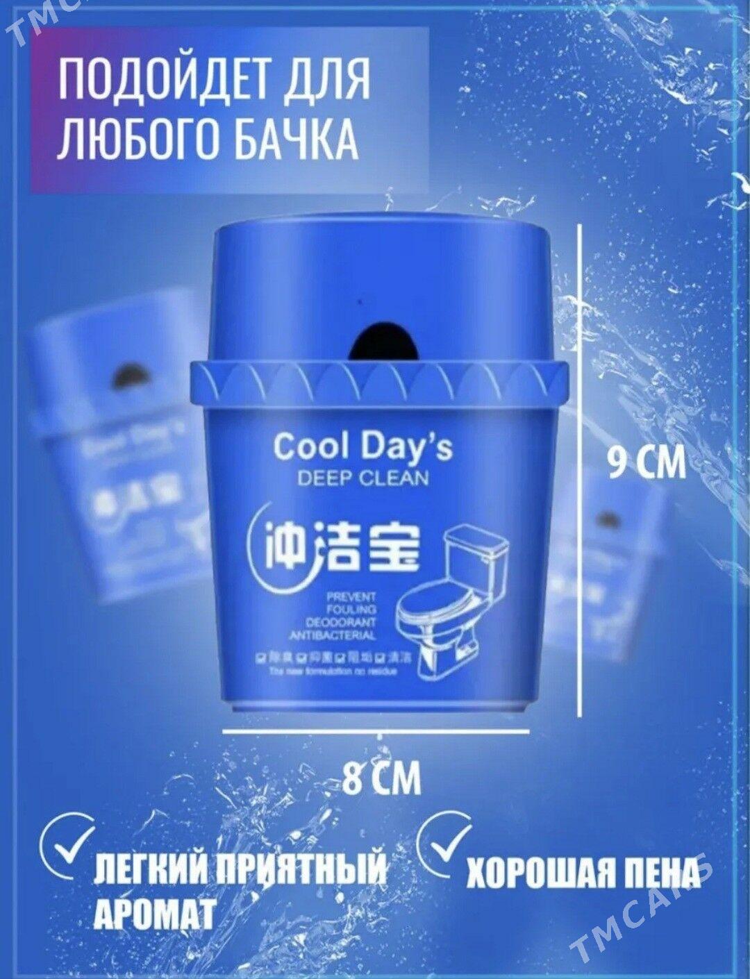 Очиститель для унитаза - Туркменбаши - img 4