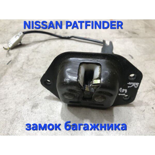 замок багажника 600 TMT - Aşgabat - img 2