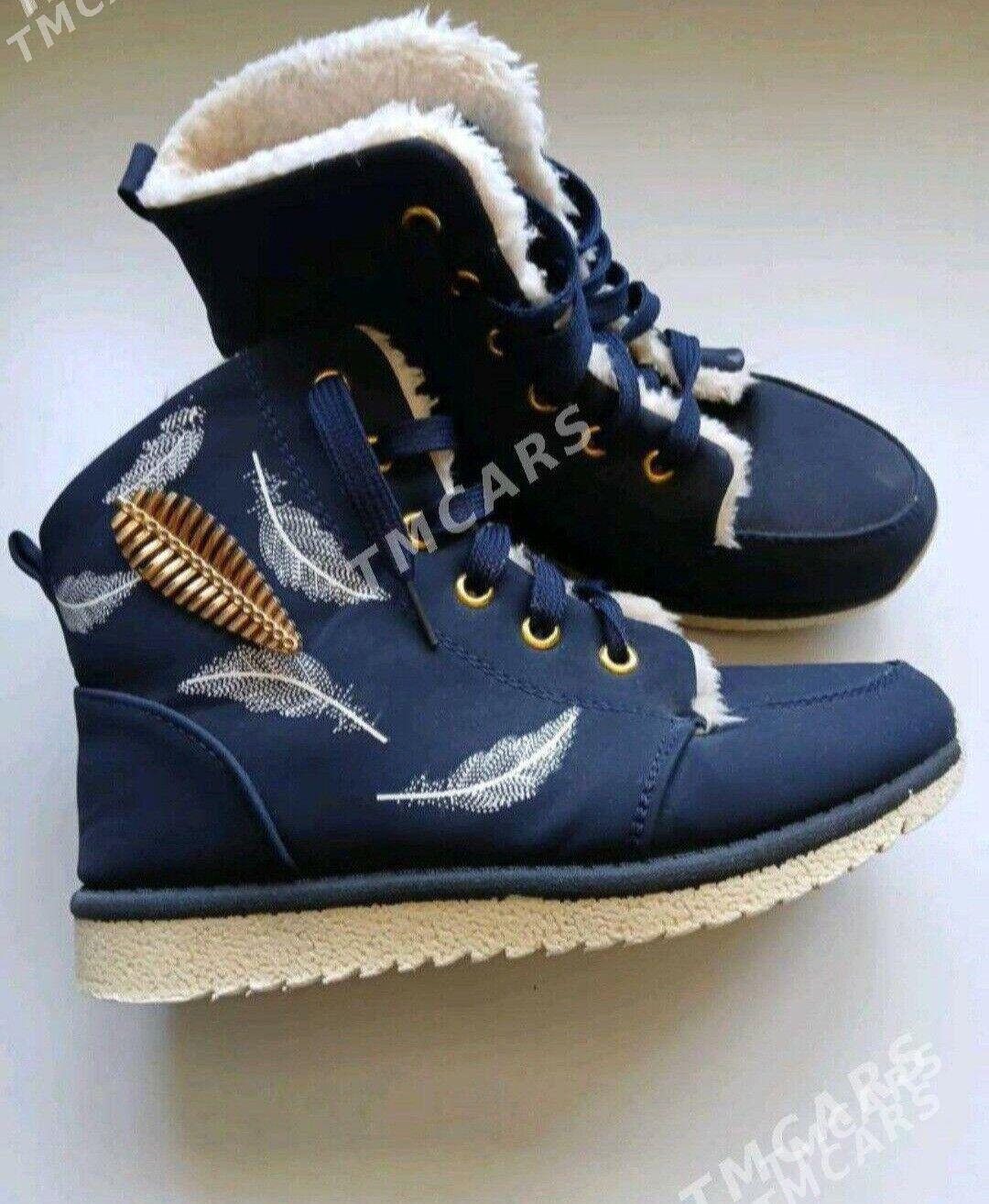 Куртка и Сапоги - Ашхабад - img 4