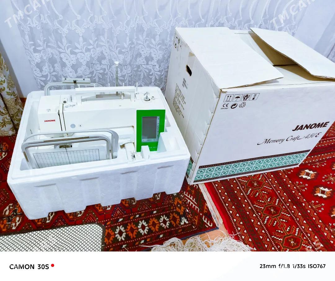 kanome - Теджен - img 1