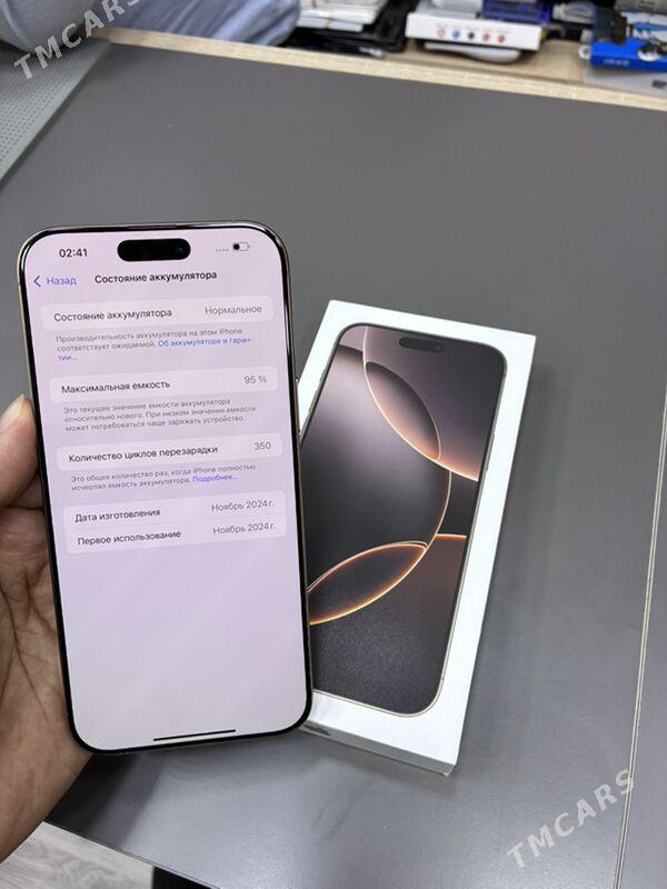 16pro MAX - Ашхабад - img 5