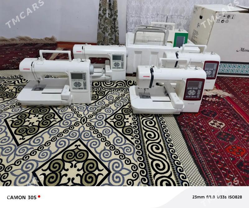 kanome - Теджен - img 3