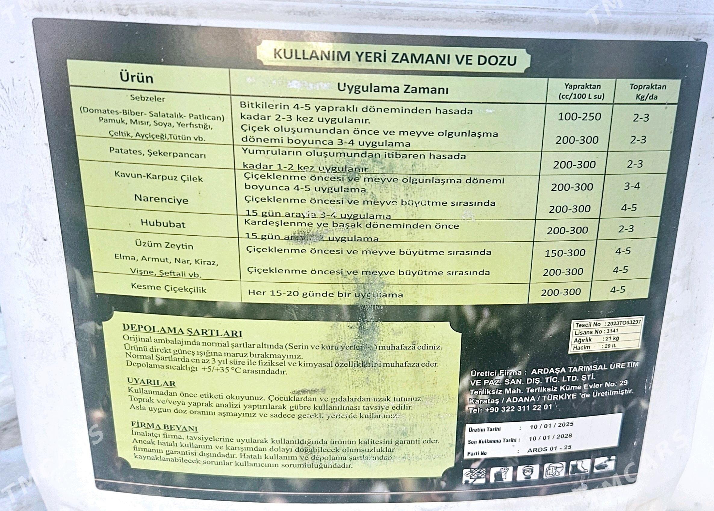 Blomix - Ашхабад - img 2