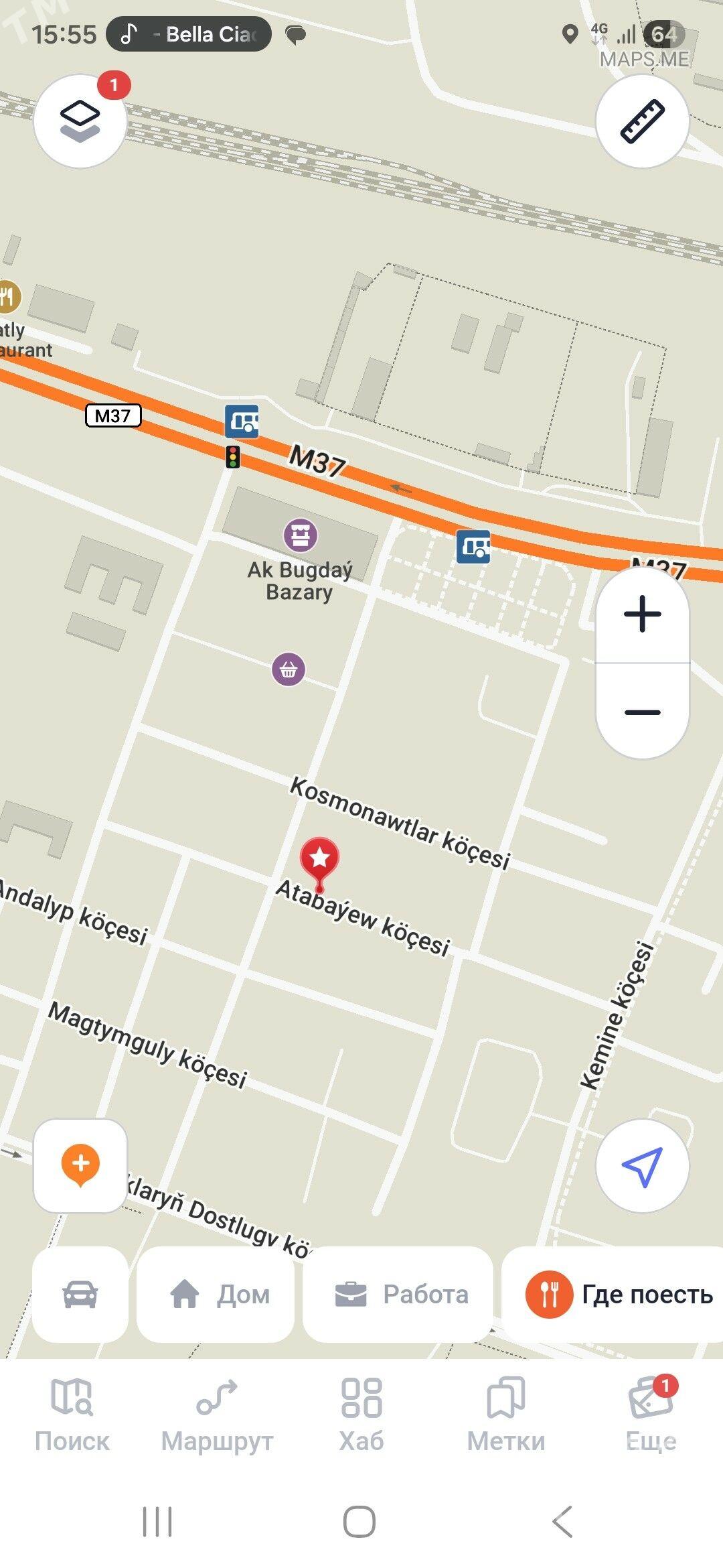 EÝESINDEN PLAN JAY - Анев - img 3