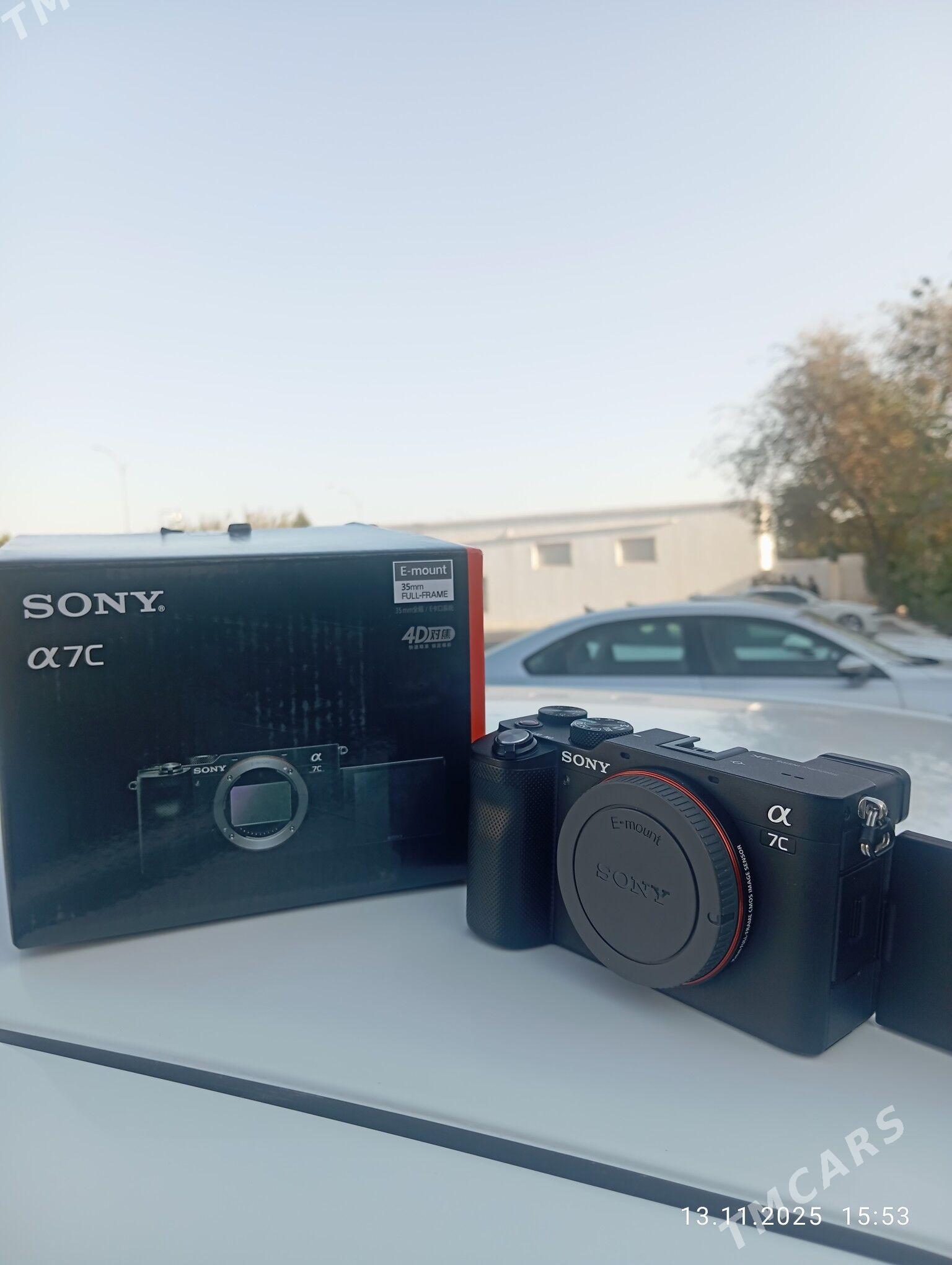 sony a7c - G.Kuliýew köç. (Obýezdnoý) - img 2