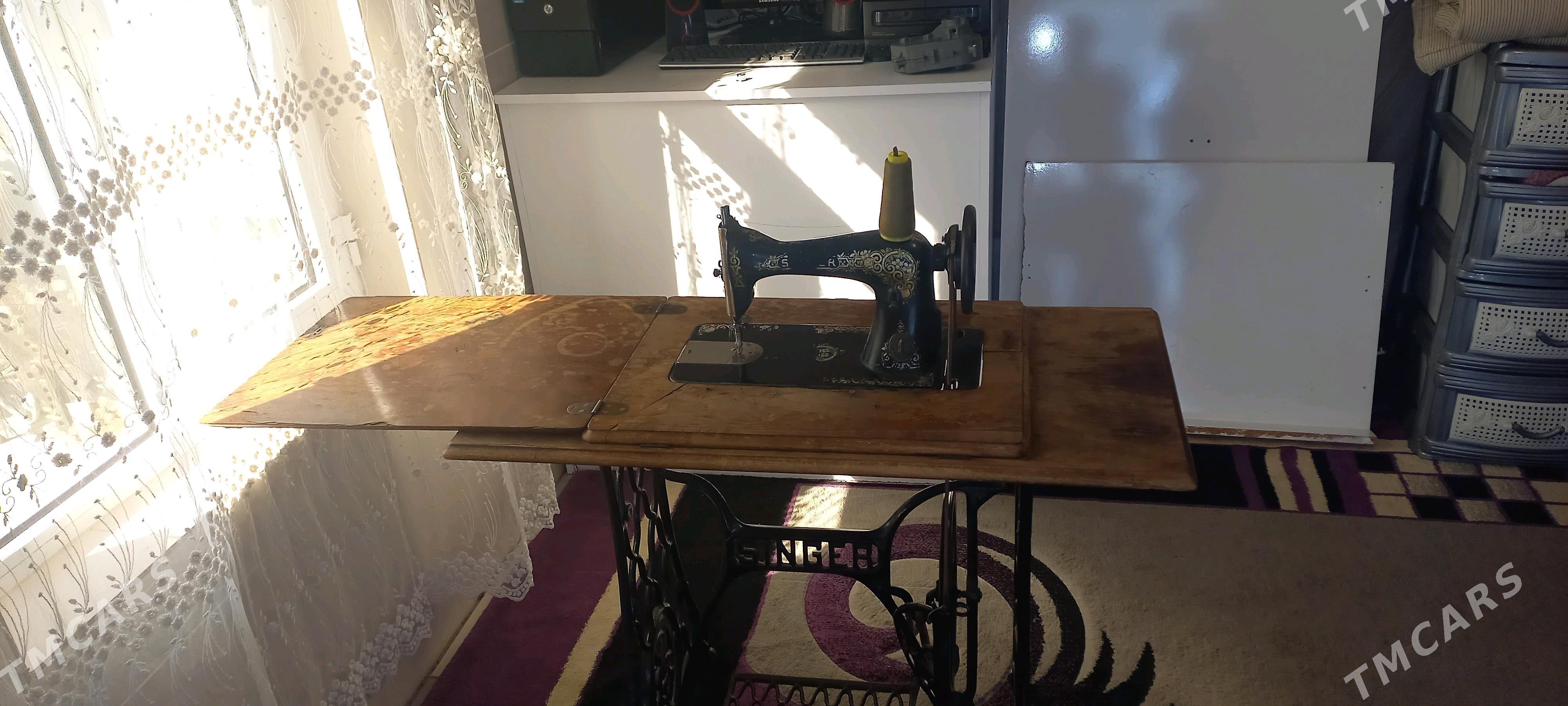 Tikin masyn singer - Bagyr - img 2