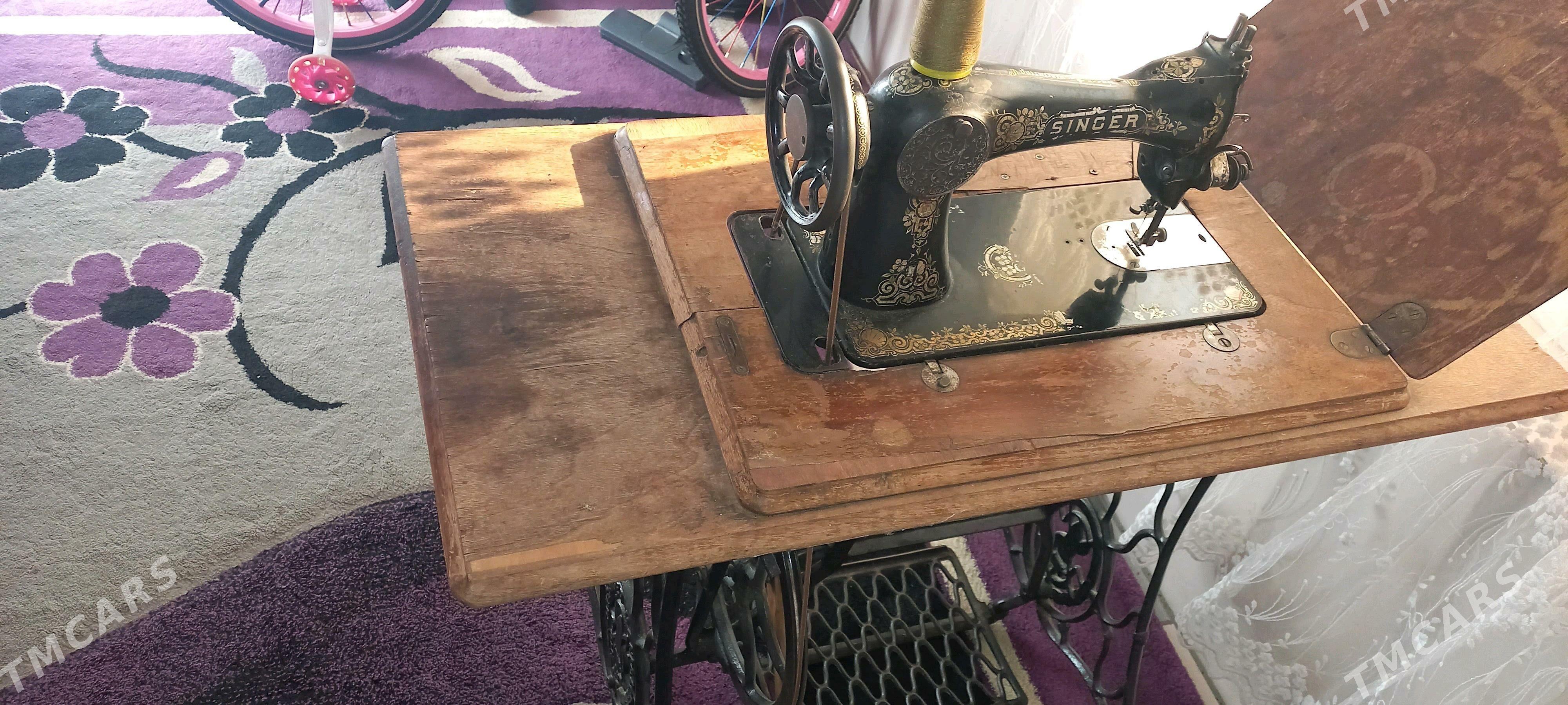 Tikin masyn singer - Bagyr - img 3