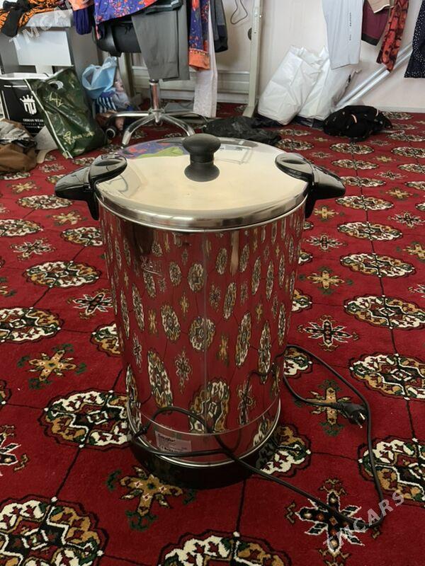 Suw Gaynadylyan - Арзув - img 2