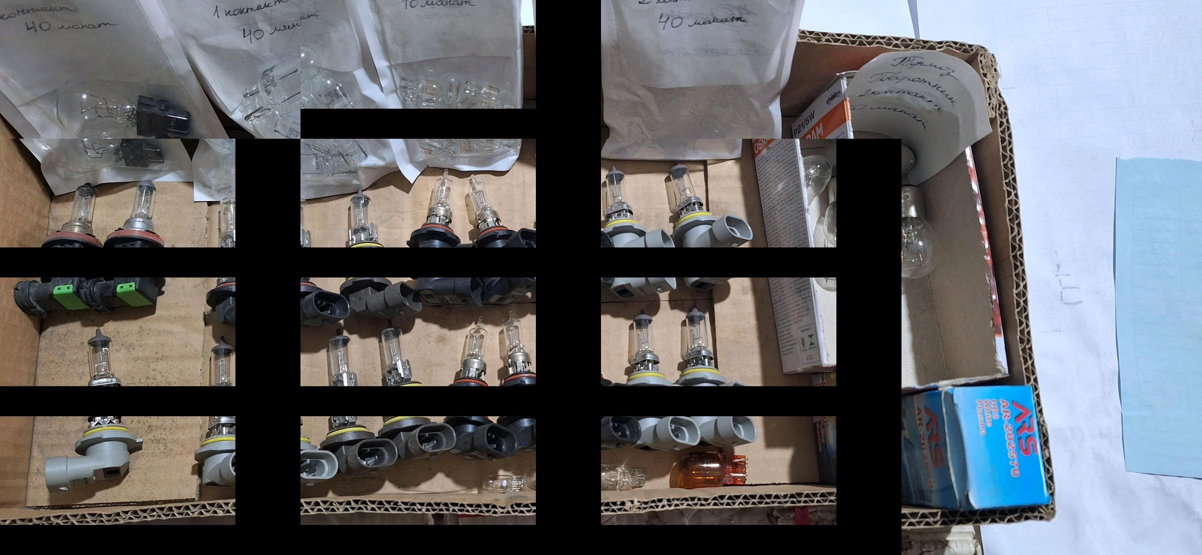 MORDA LAMPA 60 TMT - Aşgabat - img 7