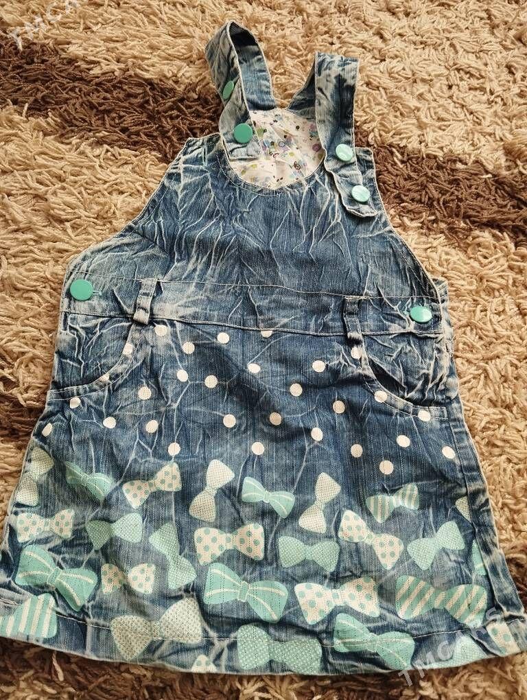 caga eshikleri - Туркменбаши - img 1