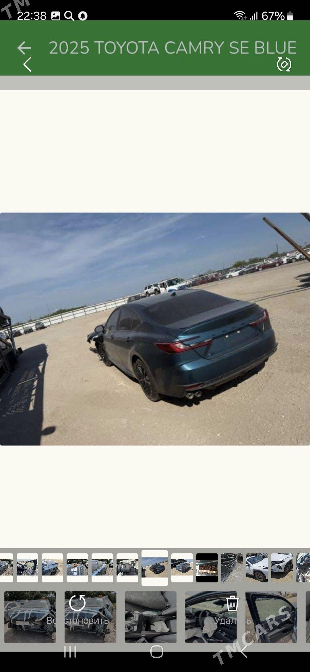 Toyota Camry 2025 - 435 000 TMT - 1 mkr - img 4