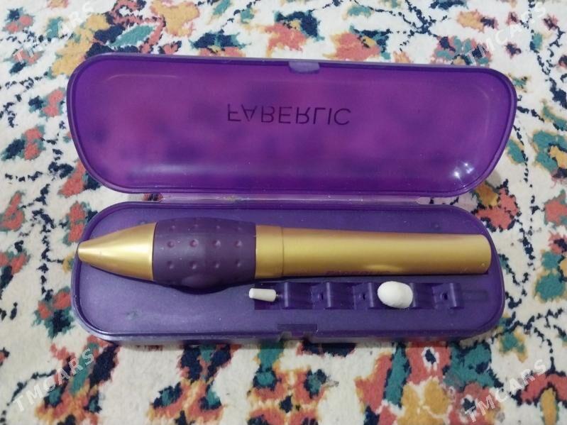 freyzer - 11 mkr - img 1